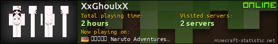 XxGhoulxX userbar 560x90