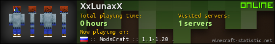XxLunaxX userbar 560x90