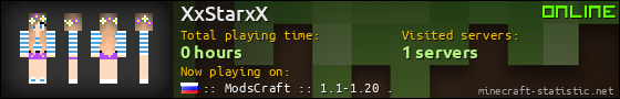 XxStarxX userbar 560x90