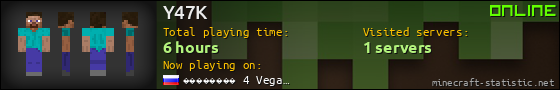 Y47K userbar 560x90