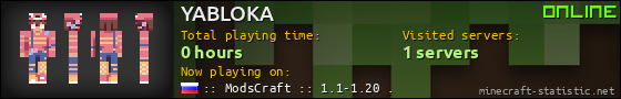 YABLOKA userbar 560x90