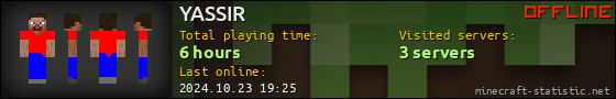 YASSIR userbar 560x90