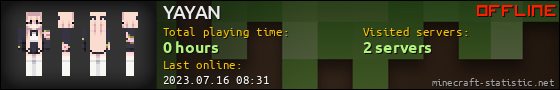 YAYAN userbar 560x90