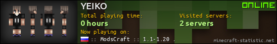 YEIKO userbar 560x90