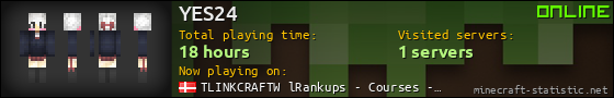 YES24 userbar 560x90