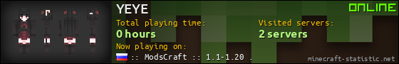 YEYE userbar 560x90