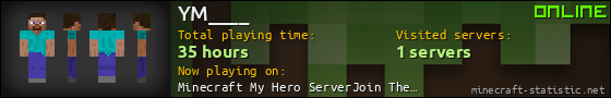 YM____ userbar 560x90