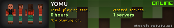 YOMU userbar 560x90