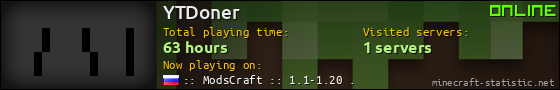 YTDoner userbar 560x90