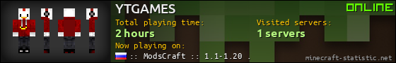 YTGAMES userbar 560x90