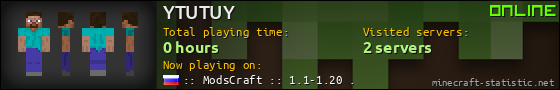 YTUTUY userbar 560x90