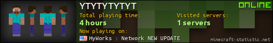 YTYTYTYTYT userbar 560x90