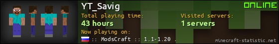 YT_Savig userbar 560x90