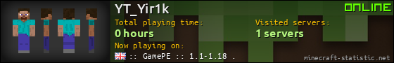 YT_Yir1k userbar 560x90