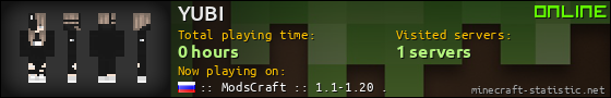 YUBI userbar 560x90