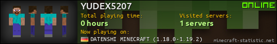 YUDEX5207 userbar 560x90