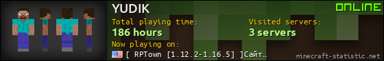 YUDIK userbar 560x90