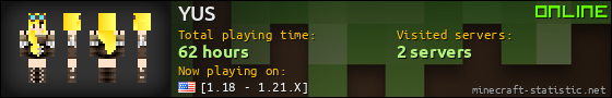YUS userbar 560x90