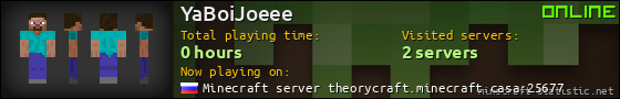 YaBoiJoeee userbar 560x90