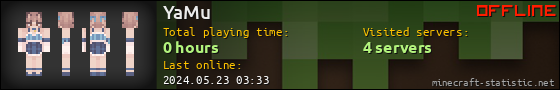YaMu userbar 560x90