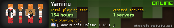 Yamiiru userbar 560x90