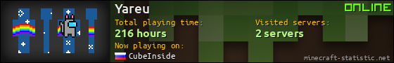 Yareu userbar 560x90