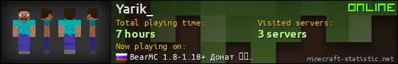 Yarik_ userbar 560x90