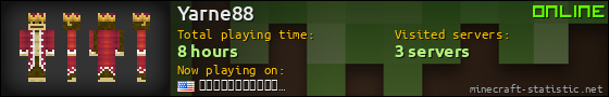 Yarne88 userbar 560x90