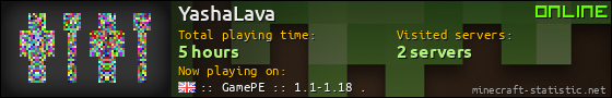YashaLava userbar 560x90
