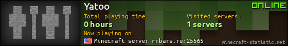 Yatoo userbar 560x90