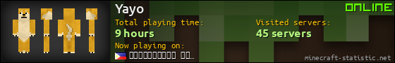 Yayo userbar 560x90