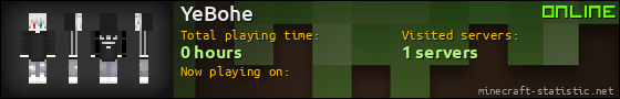 YeBohe userbar 560x90