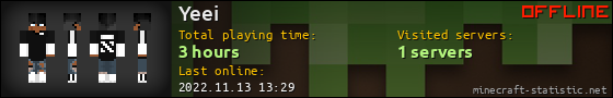 Yeei userbar 560x90