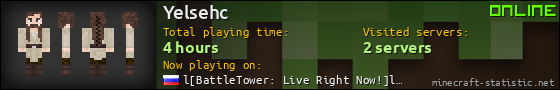 Yelsehc userbar 560x90