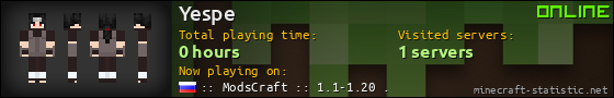 Yespe userbar 560x90