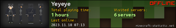 Yeyeye userbar 560x90