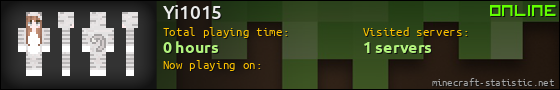 Yi1015 userbar 560x90