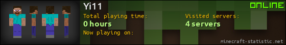 Yi11 userbar 560x90