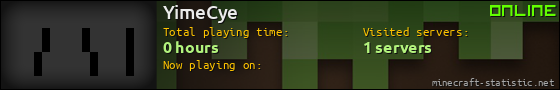YimeCye userbar 560x90
