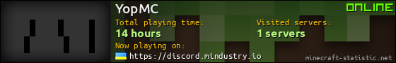 YopMC userbar 560x90
