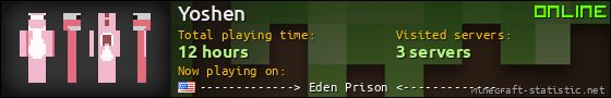 Yoshen userbar 560x90