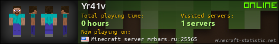 Yr41v userbar 560x90