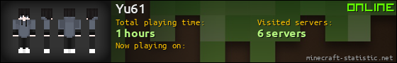 Yu61 userbar 560x90
