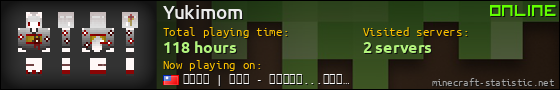Yukimom userbar 560x90