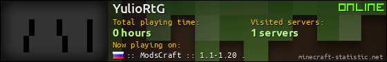 YulioRtG userbar 560x90
