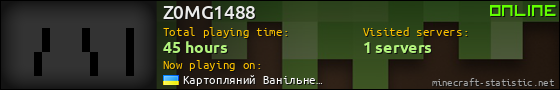 Z0MG1488 userbar 560x90