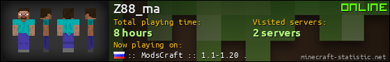Z88_ma userbar 560x90