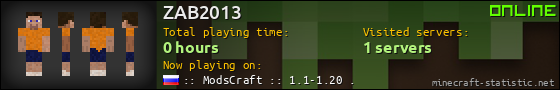 ZAB2013 userbar 560x90
