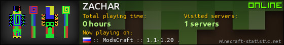 ZACHAR userbar 560x90
