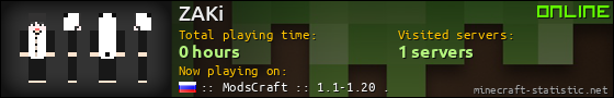 ZAKi userbar 560x90